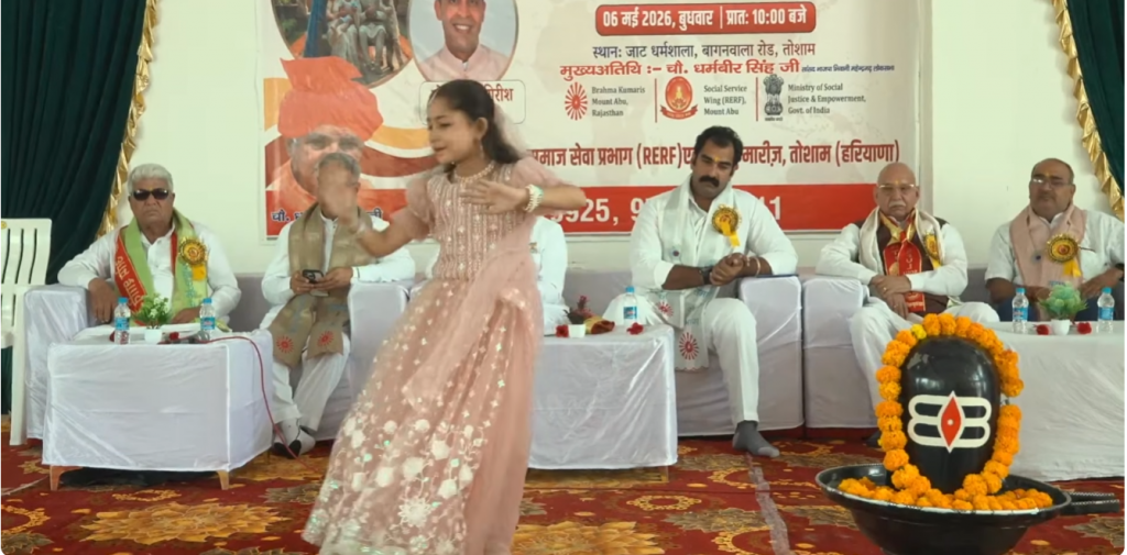 गौरवपूर्ण वृद्धावस्था एवं सम्मानित जीवन EV Gireesh Bhai Ji | 05May26