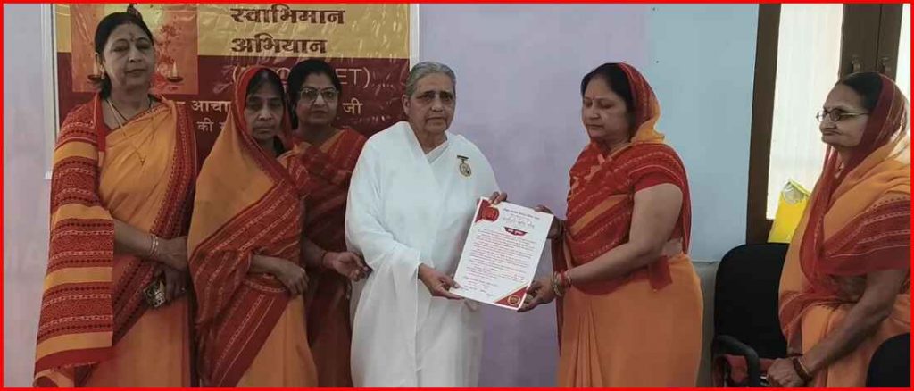 तोशाम में अंतरराष्ट्रीय महिला दिवस पर 16 संस्थाएं सम्मानित: बीके मंजू दीदी ने दिया नारी सशक्तिकरण का संदेश